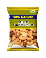 Salted Cocktail Nuts 30g