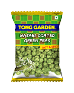 Wasabi Coated Green Peas 32g