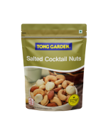Cocktail Nuts 140g