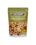 Salted Cocktail Nuts 380g