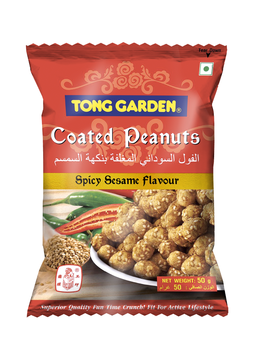 Spicy Sesame Coated Peanuts 45g
