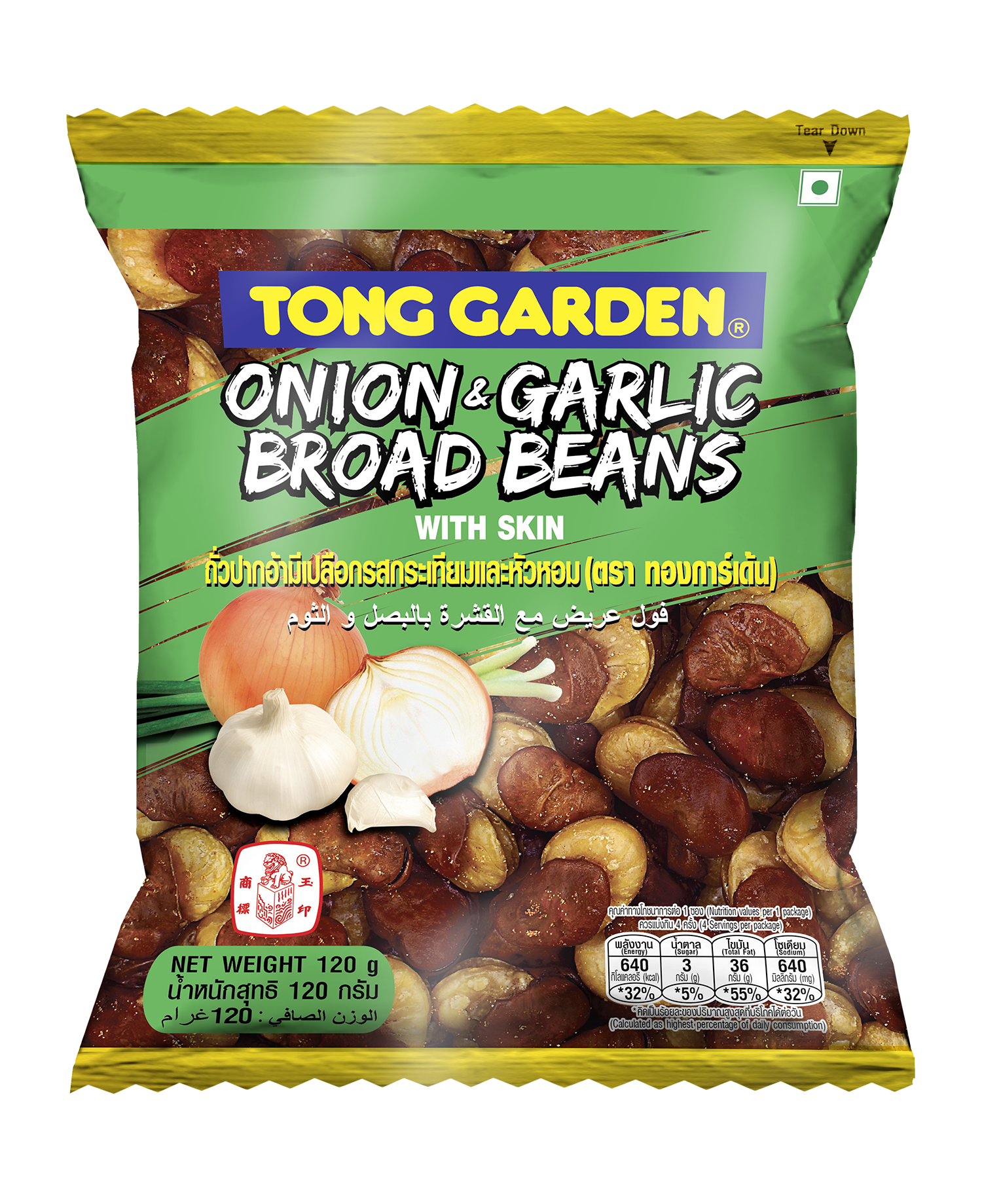 Onion Garlic Broad Beans 120g
