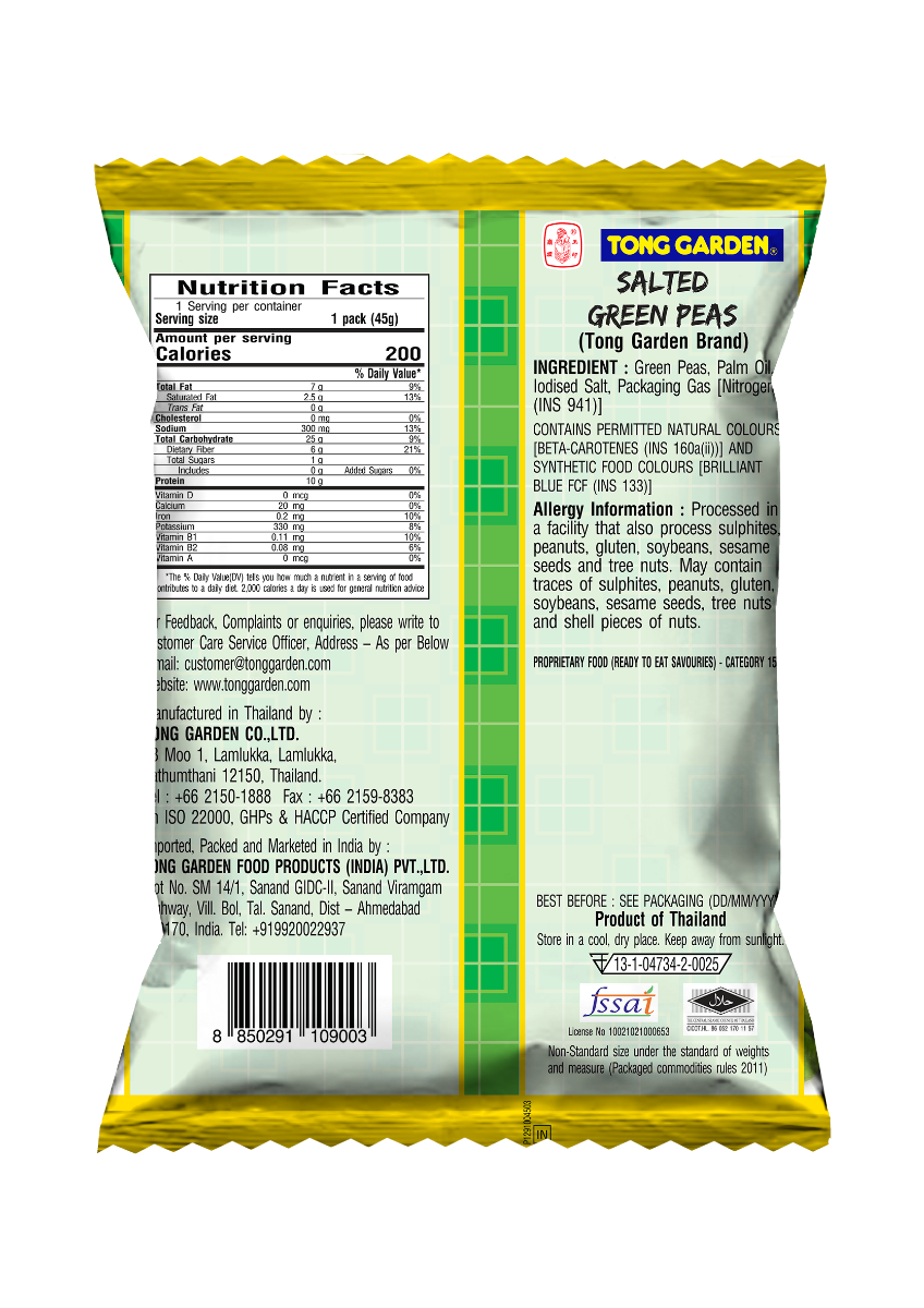 Product Thumbnail Image