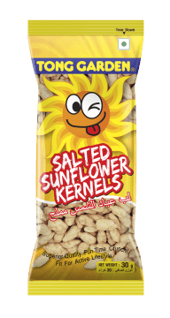 Salted Sunflower Seeds 30g
