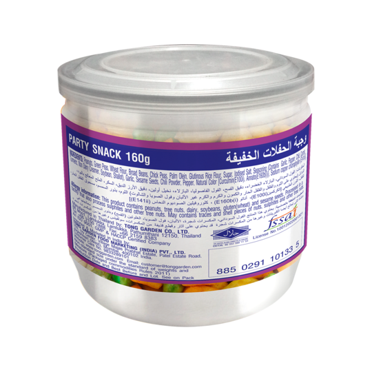 Product Thumbnail Image