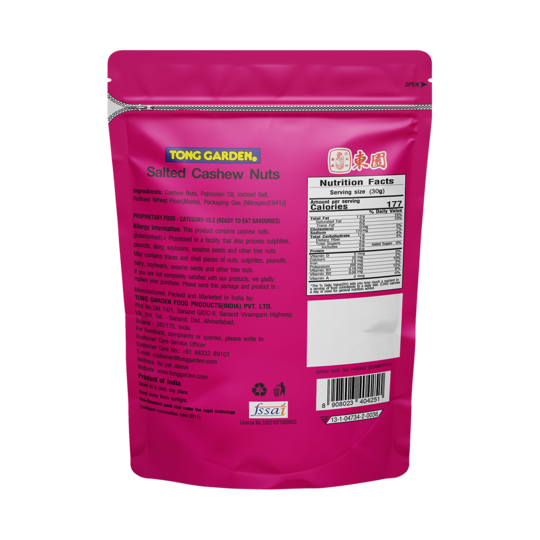 Product Thumbnail Image