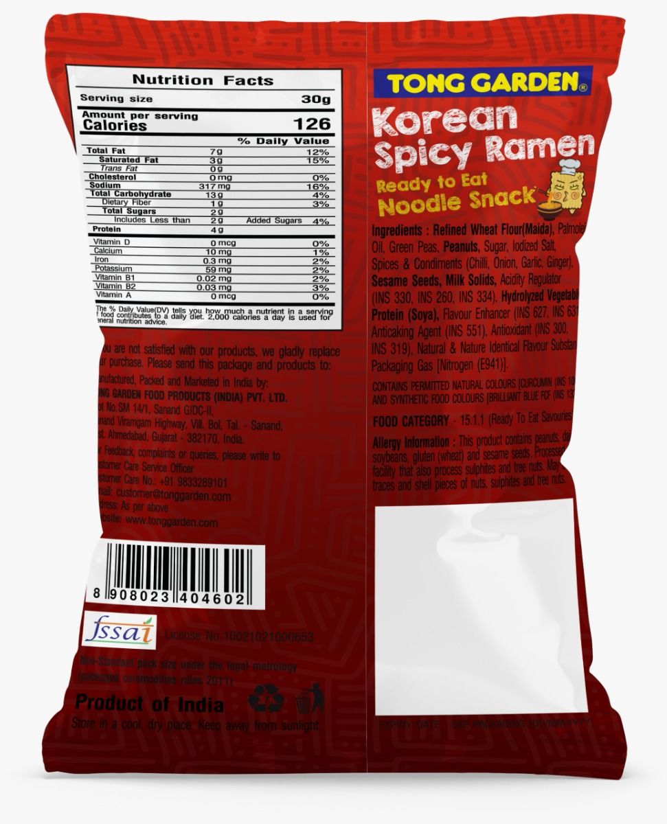 Product Thumbnail Image